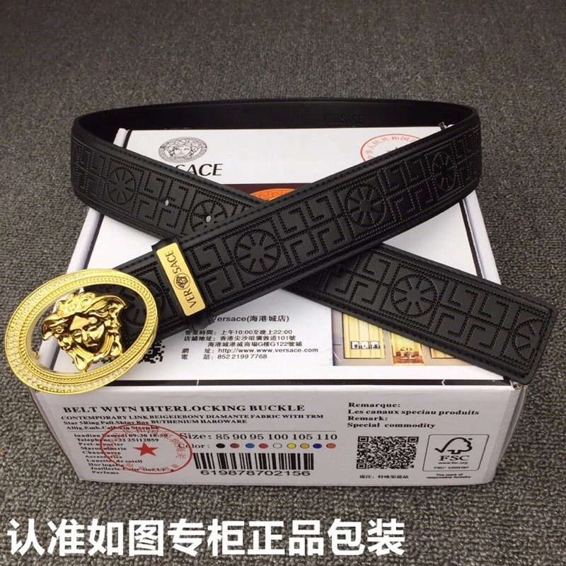 QuickDry Versace Belts 305400