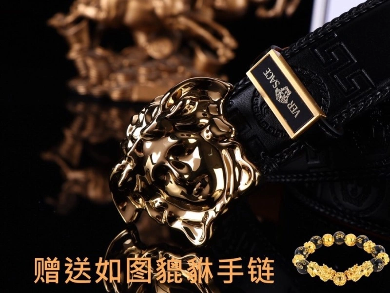 Versace Belts Classic 305386