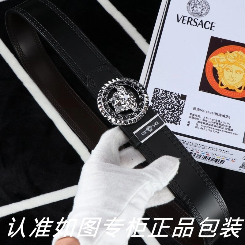 ZeroBulk Versace Belts 305371