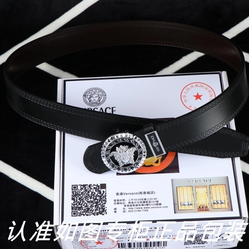 ZeroBulk Versace Belts 305371