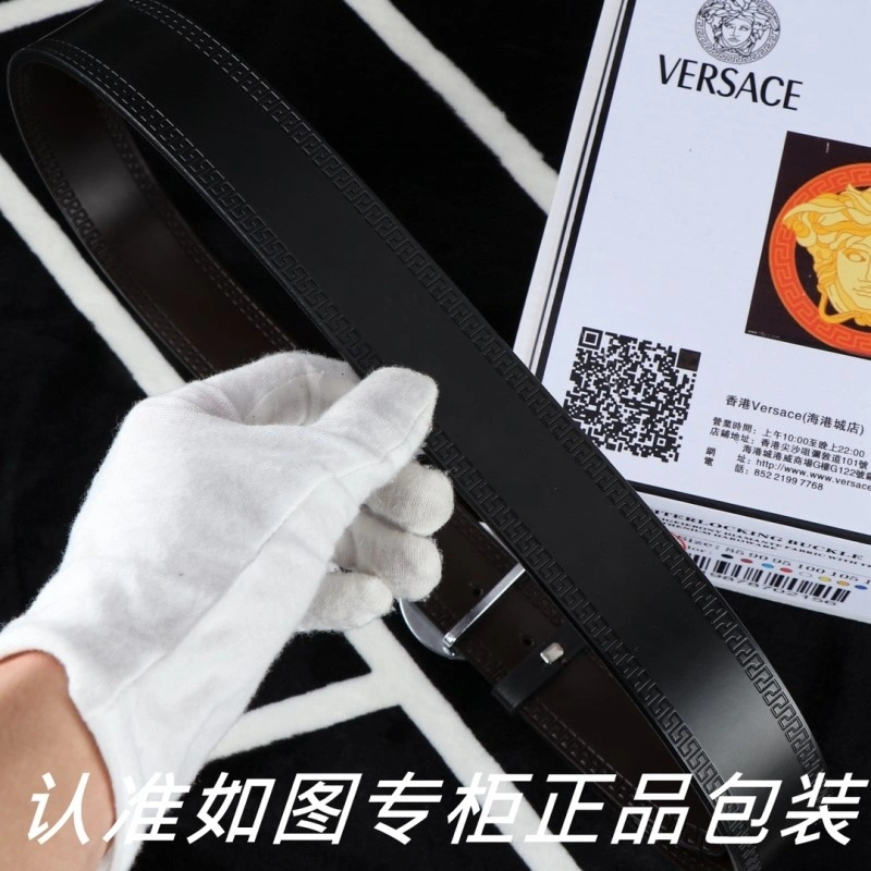 ZeroBulk Versace Belts 305371