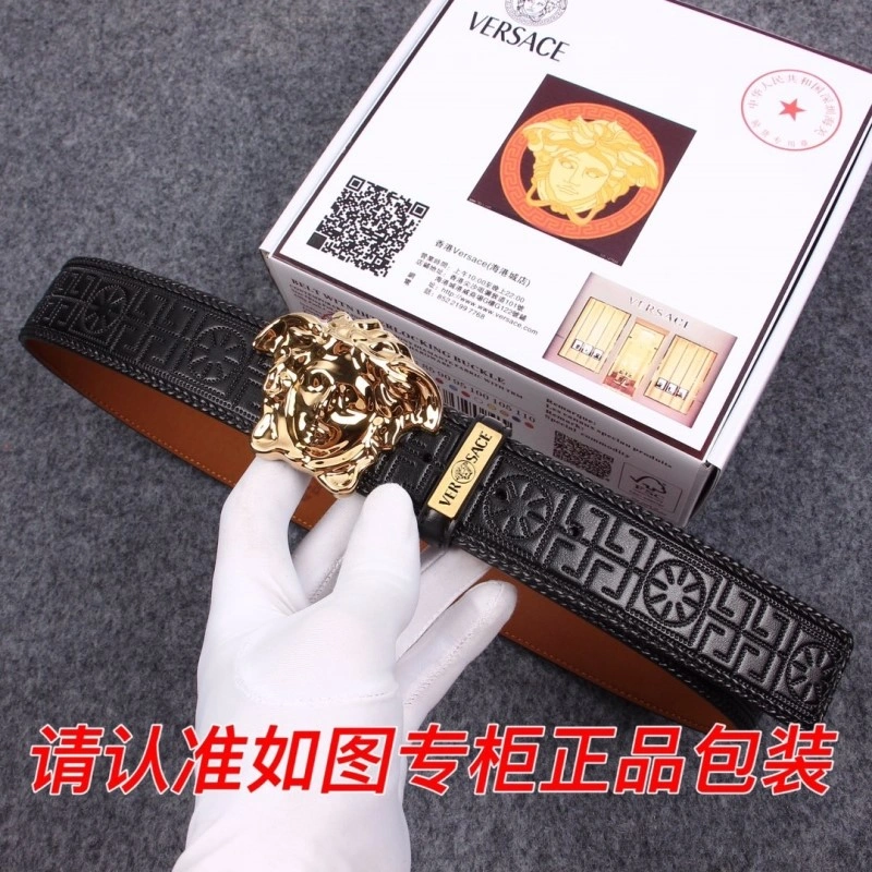 Versace Belts FastDry 305356