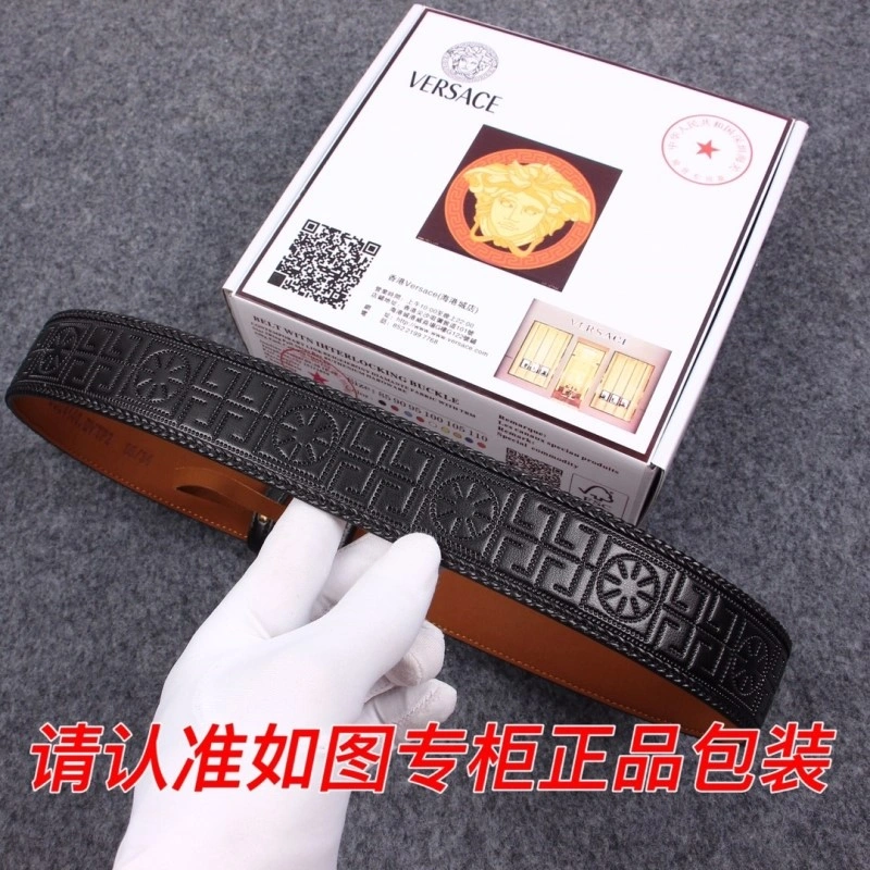 Versace Belts FastDry 305356