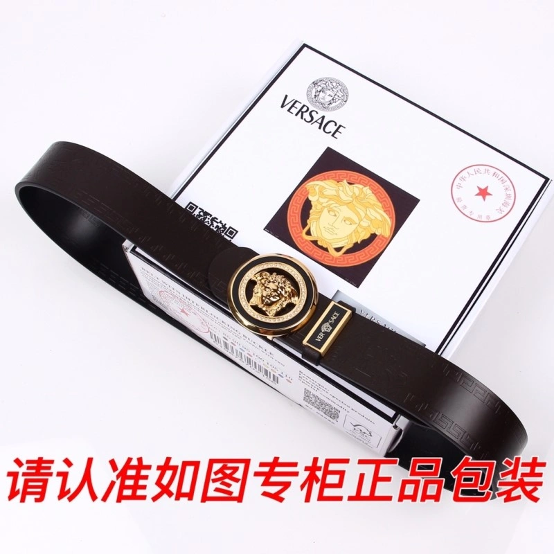 AllSeason Versace Belts 305303