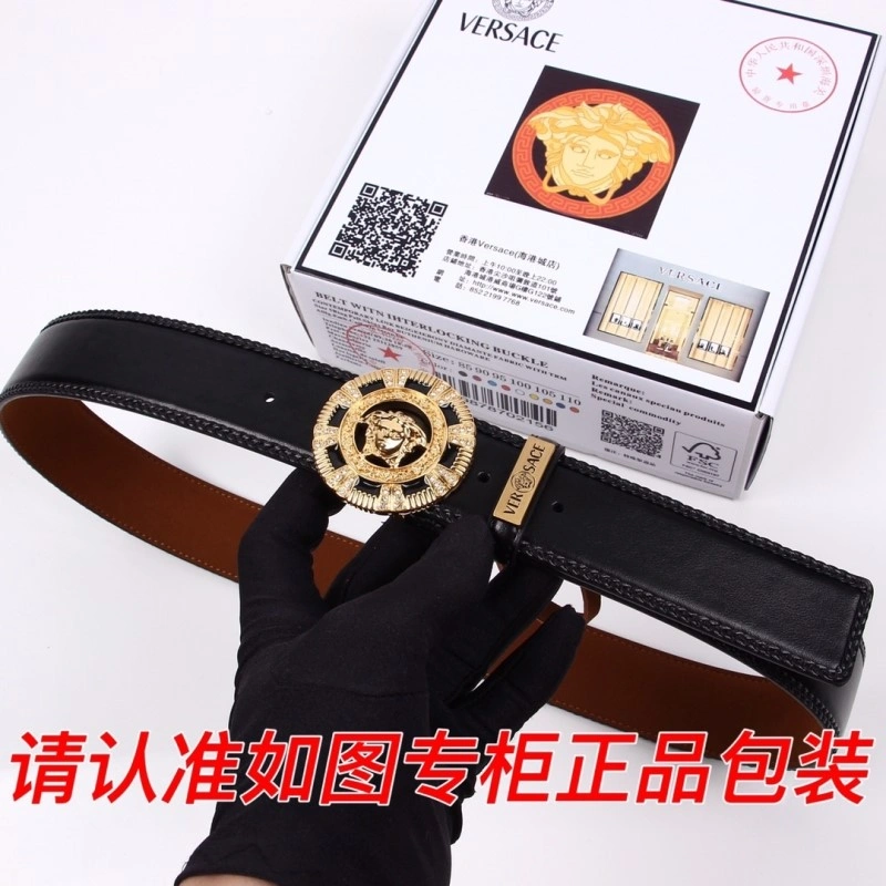 Versace Belts FlexibleFit 305299