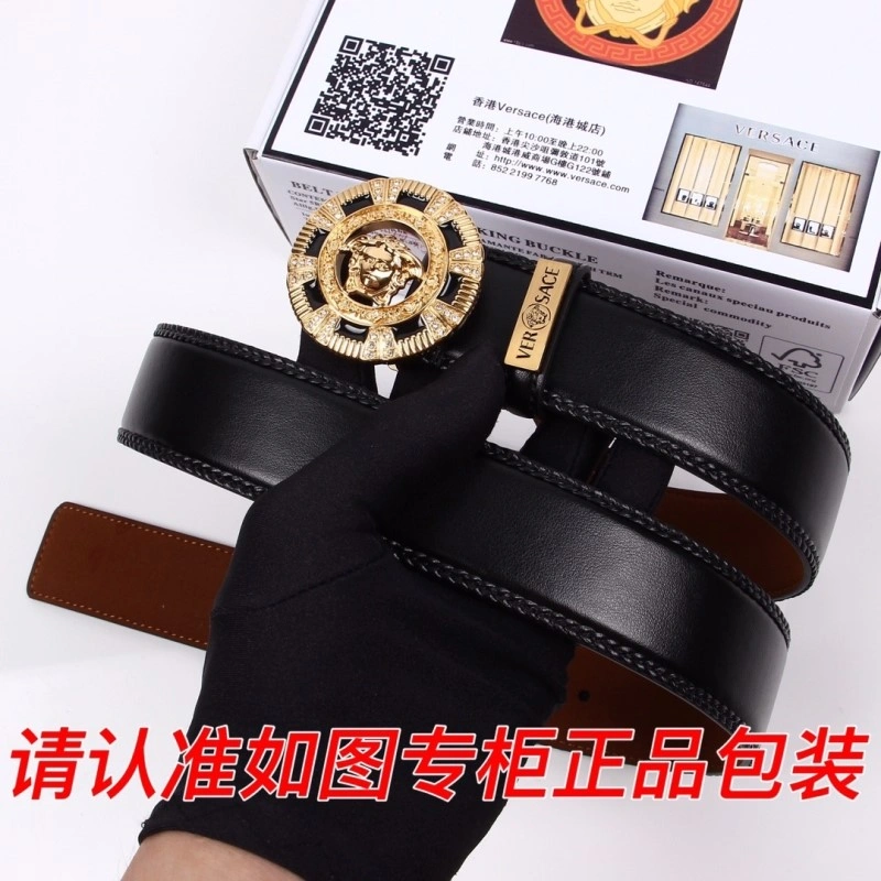 Versace Belts FlexibleFit 305299