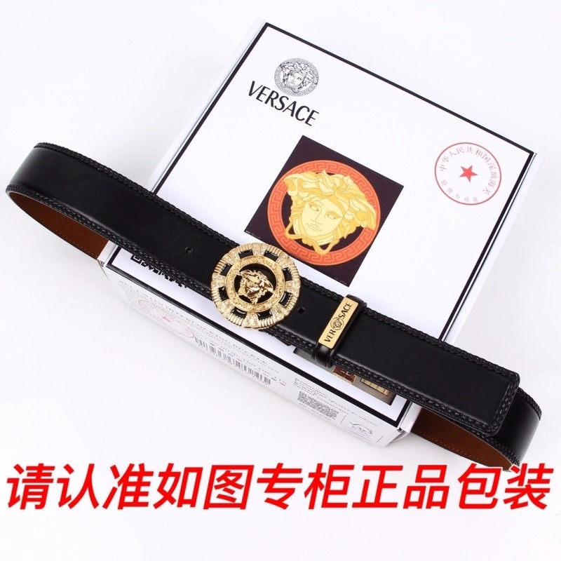 Versace Belts FlexibleFit 305299