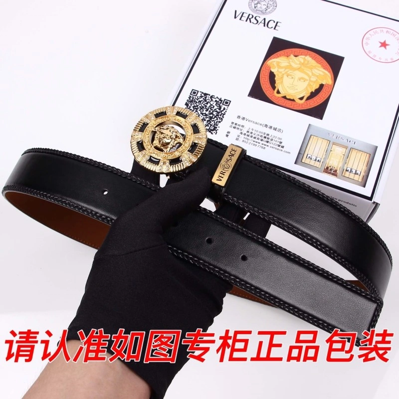 Versace Belts FlexibleFit 305299