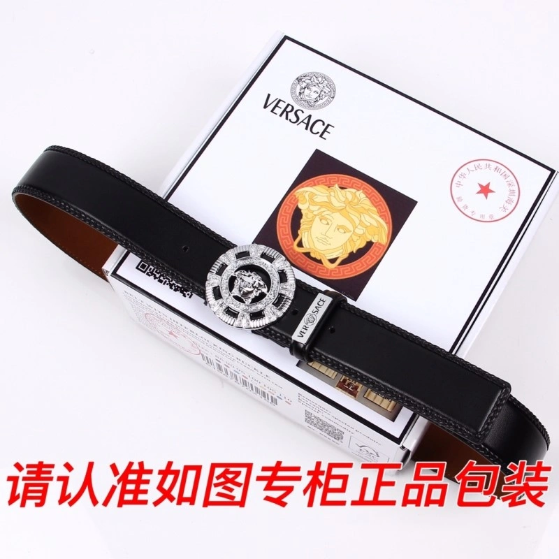 Versace Belts Vibrant 305312