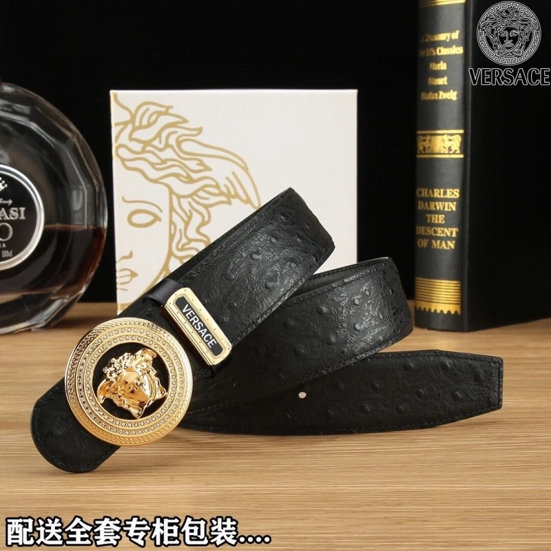 Upgraded Versace Belts 305261