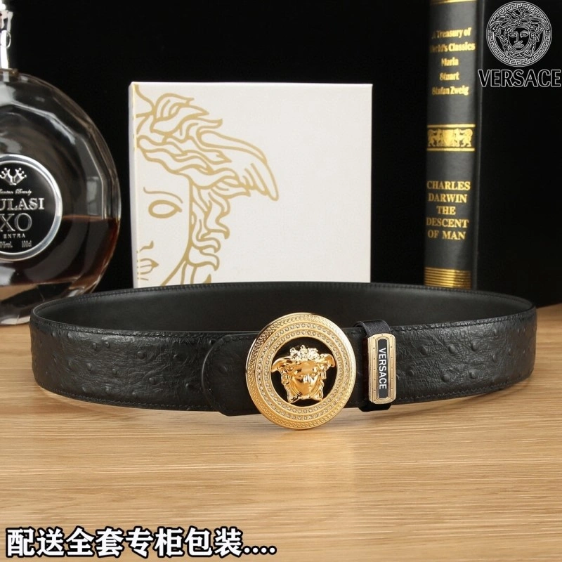 Upgraded Versace Belts 305261