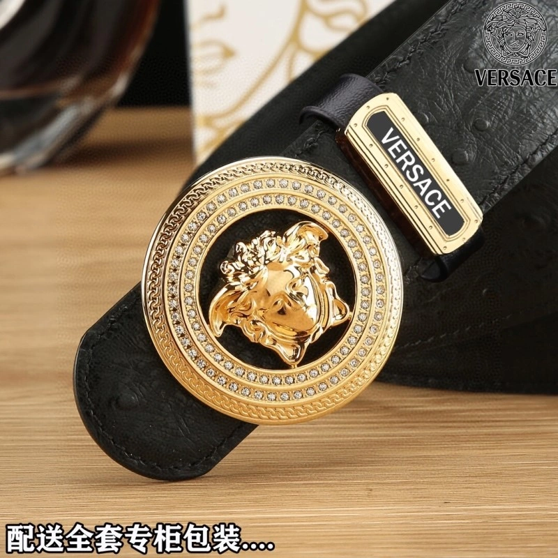 Upgraded Versace Belts 305261