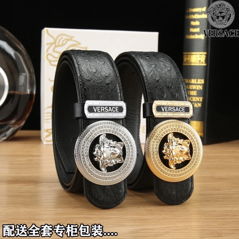 Upgraded Versace Belts 305261