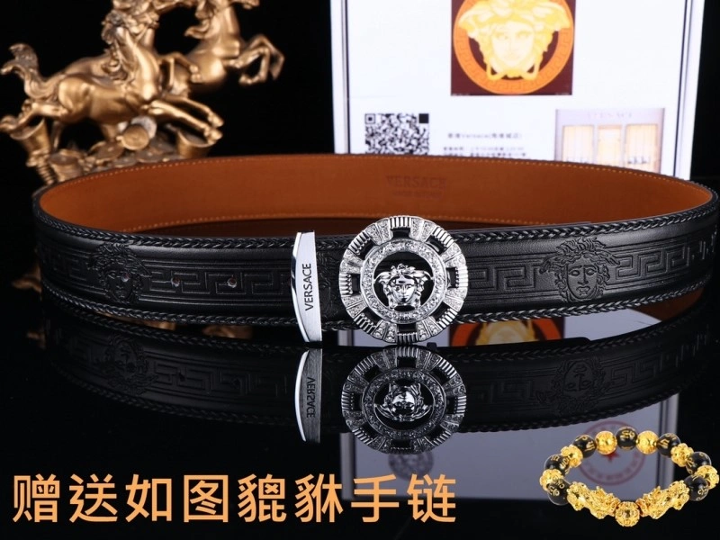 Supportive Versace Belts 305191