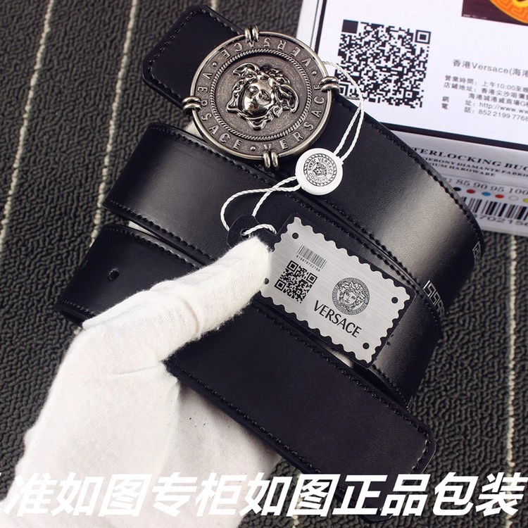Versace Belts Functional 305180