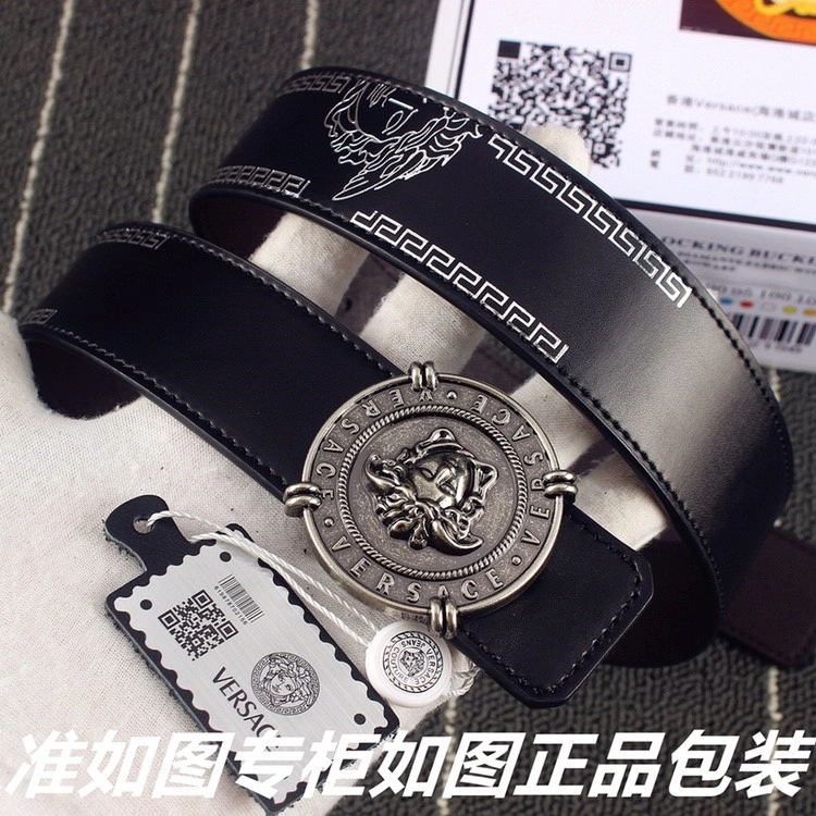 Versace Belts Functional 305180