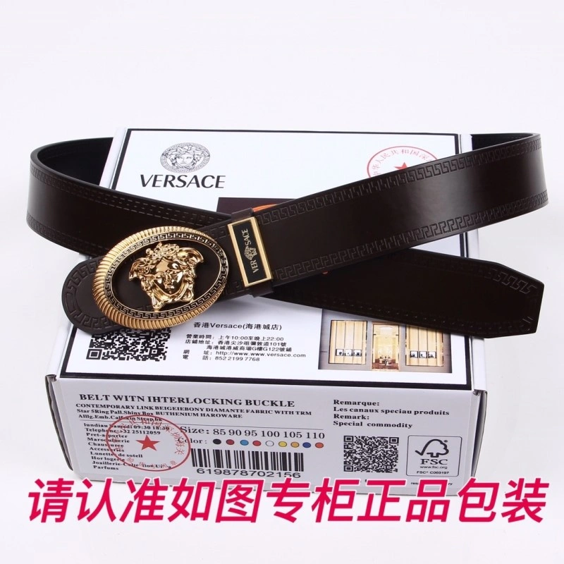 Versace Belts BestValue 305198