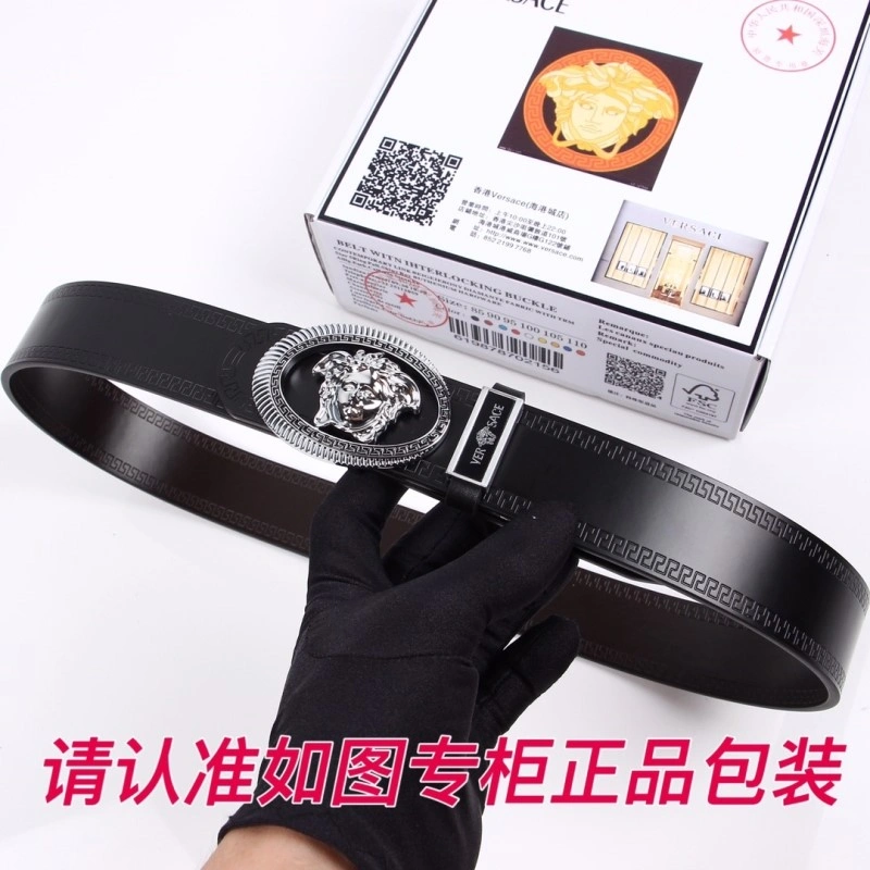 Sporty Versace Belts 305170