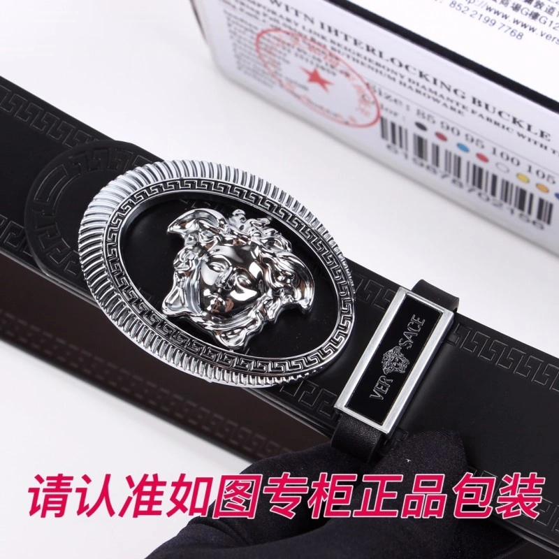 Sporty Versace Belts 305170