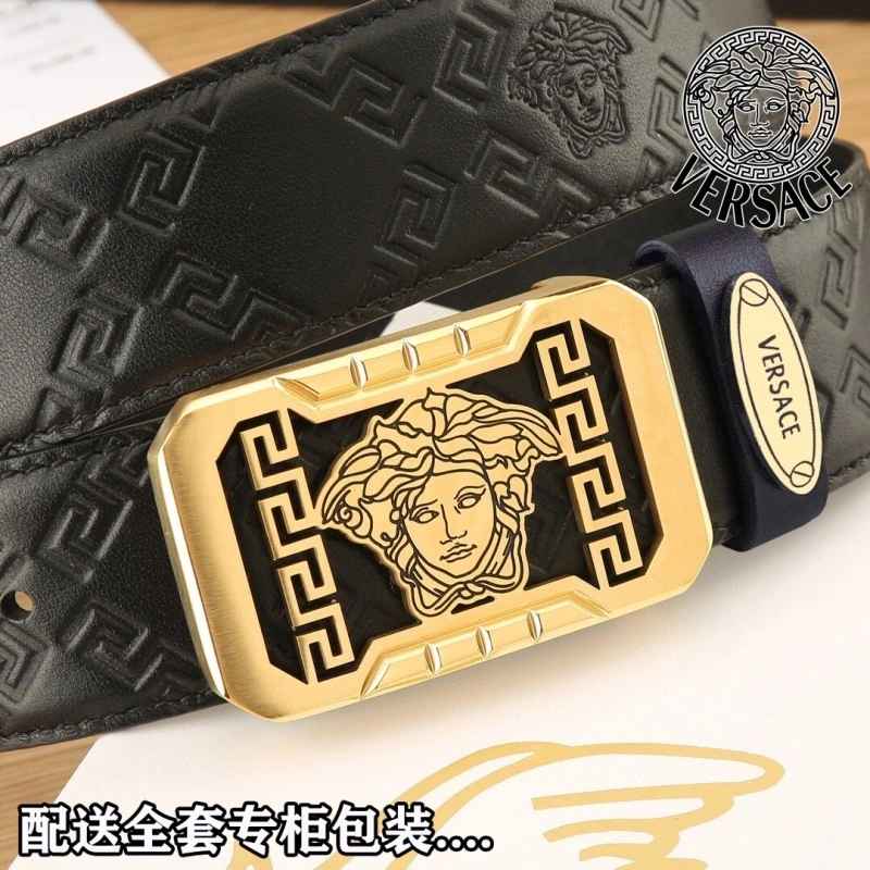 TravelReady Versace Belts 305173
