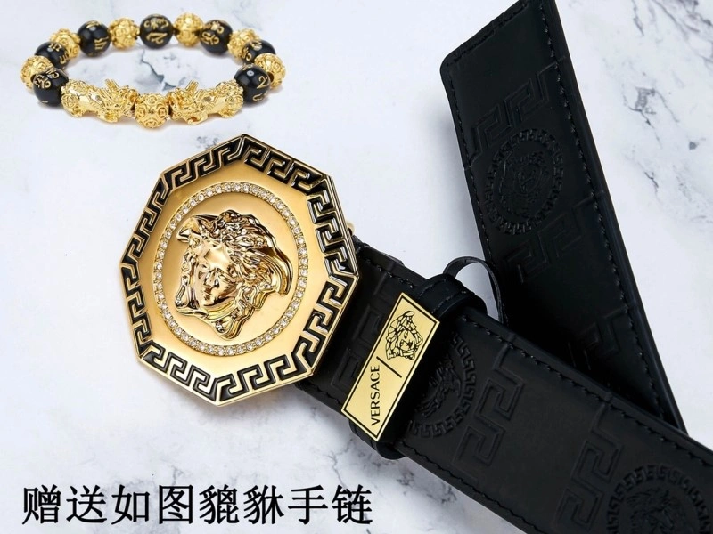 Reliable Versace Belts 305148