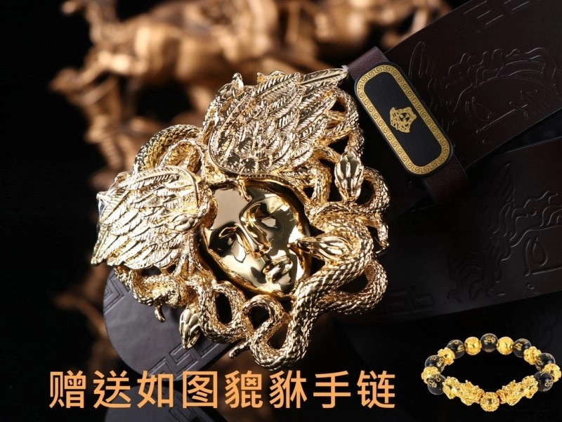 FreshLook Versace Belts 305151