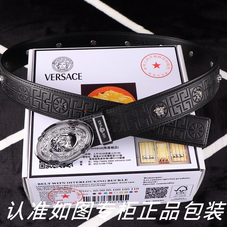 TimelessDesign Versace Belts 305143