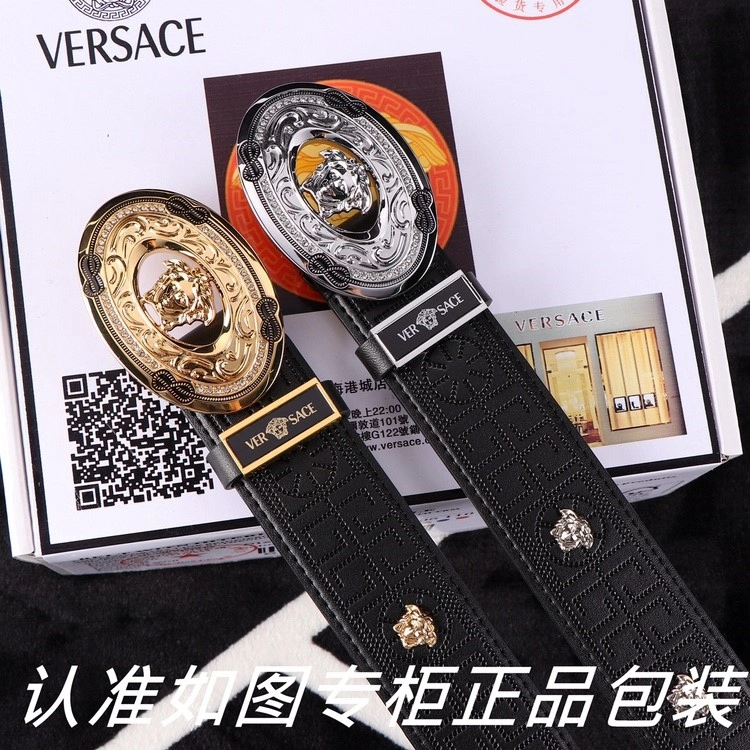 TimelessDesign Versace Belts 305143