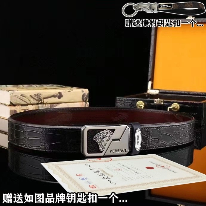 MultiPurpose Versace Belts 305101