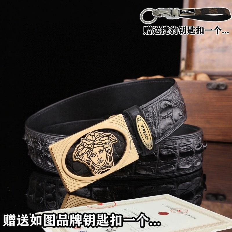 Versace Belts Breathable 305111