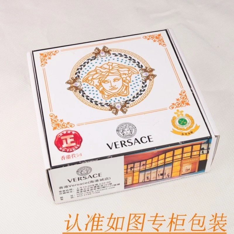 Resilient Versace Belts 305057