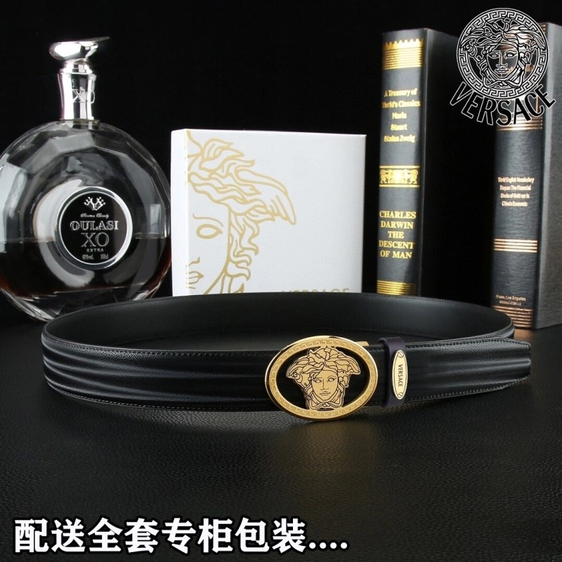 Versace Belts SunProtective 305065