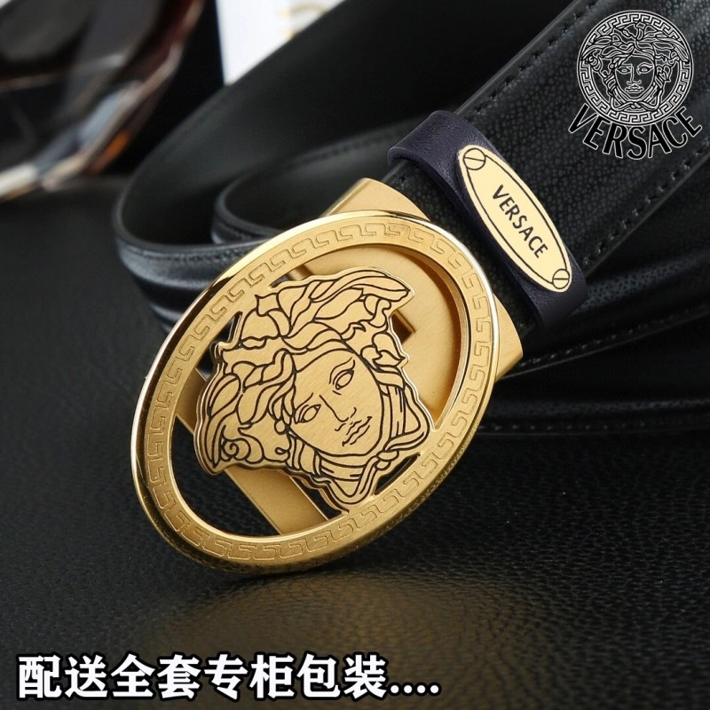 Versace Belts SunProtective 305065