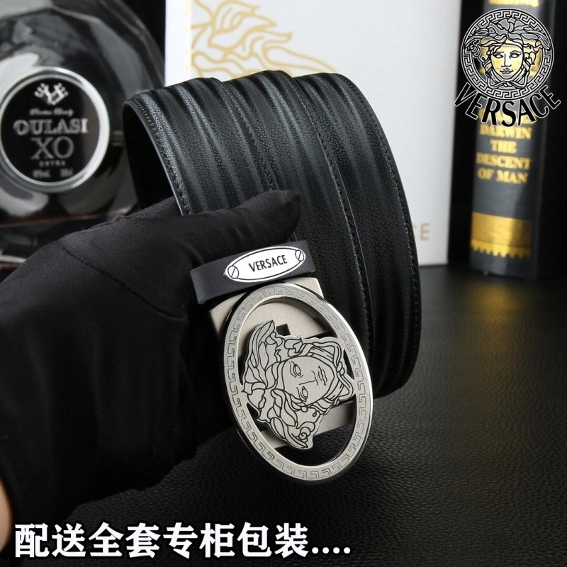 Versace Belts SunProtective 305065