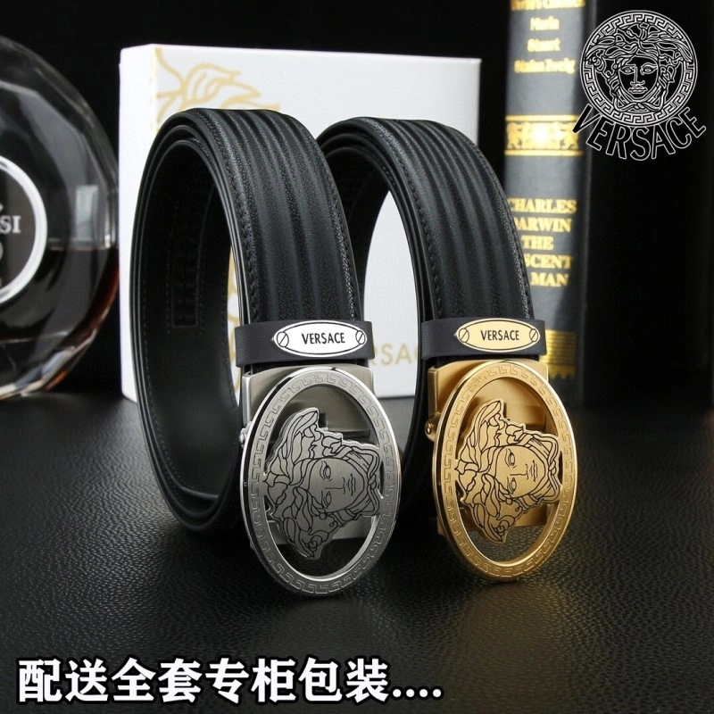Versace Belts SunProtective 305065