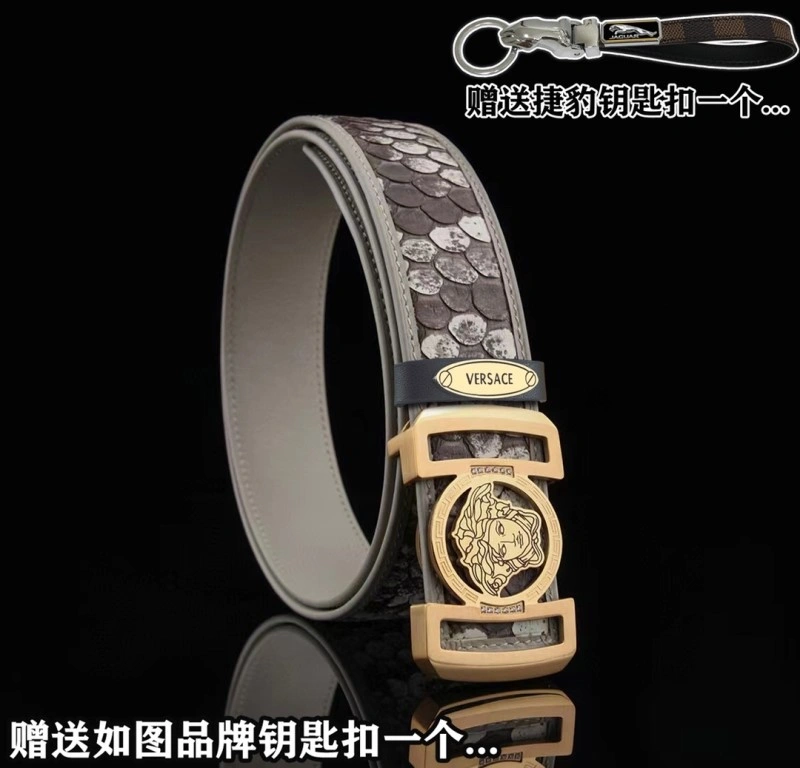 Chic Versace Belts 305064