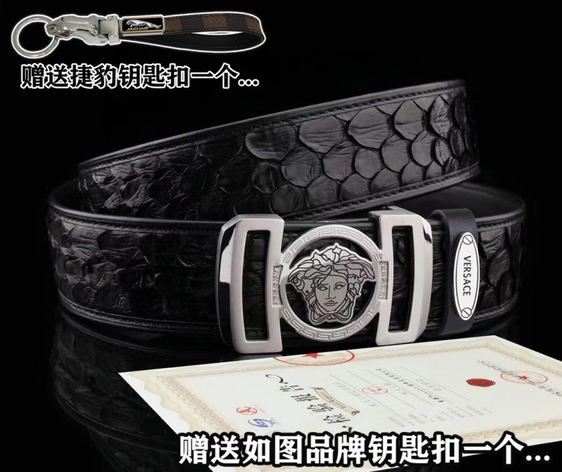 Chic Versace Belts 305064