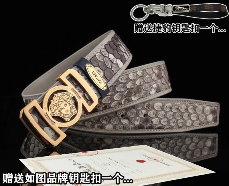 Chic Versace Belts 305064