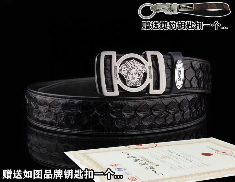Chic Versace Belts 305064