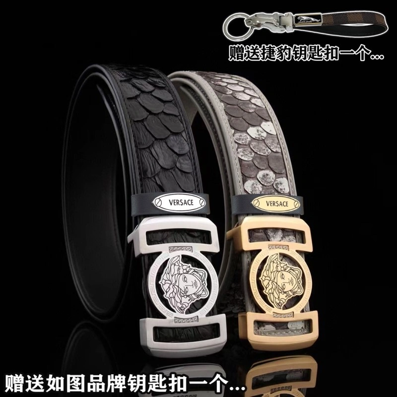 Chic Versace Belts 305064