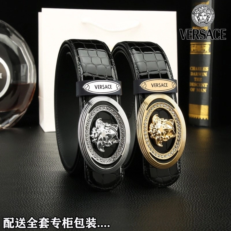 Versace Belts Packable 305060