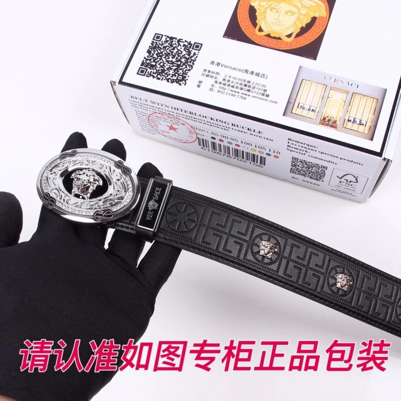 Versace Belts Cozy 305031