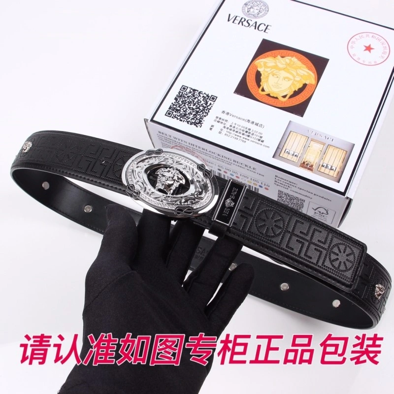 Versace Belts Cozy 305031