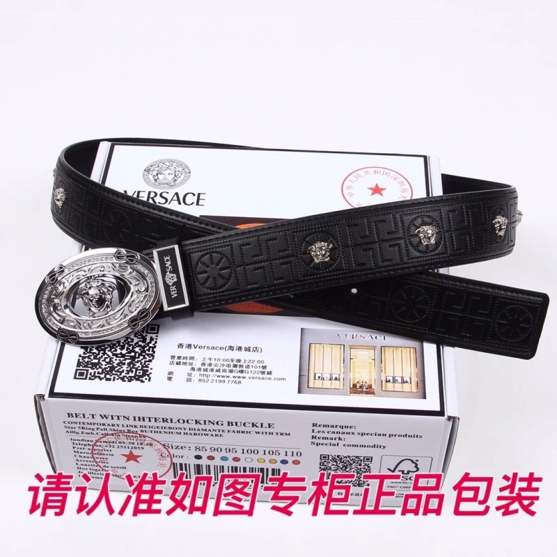 Versace Belts Cozy 305031