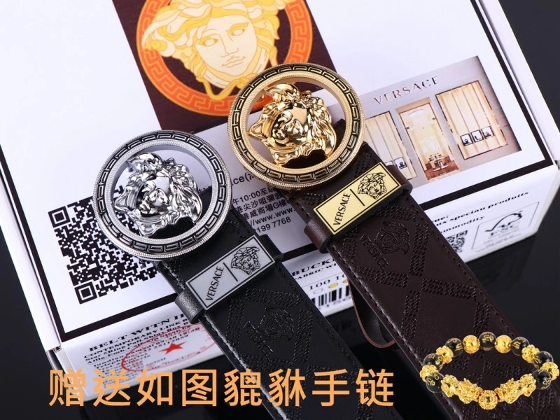 WeatherProof Versace Belts 304978