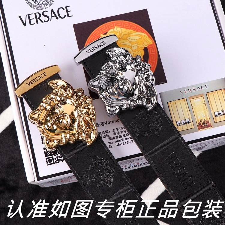 GoodFit Versace Belts 304975