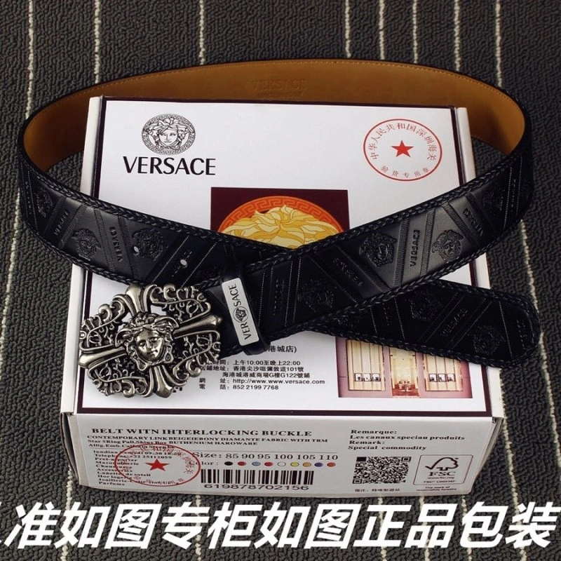 GoodFit Versace Belts 304971