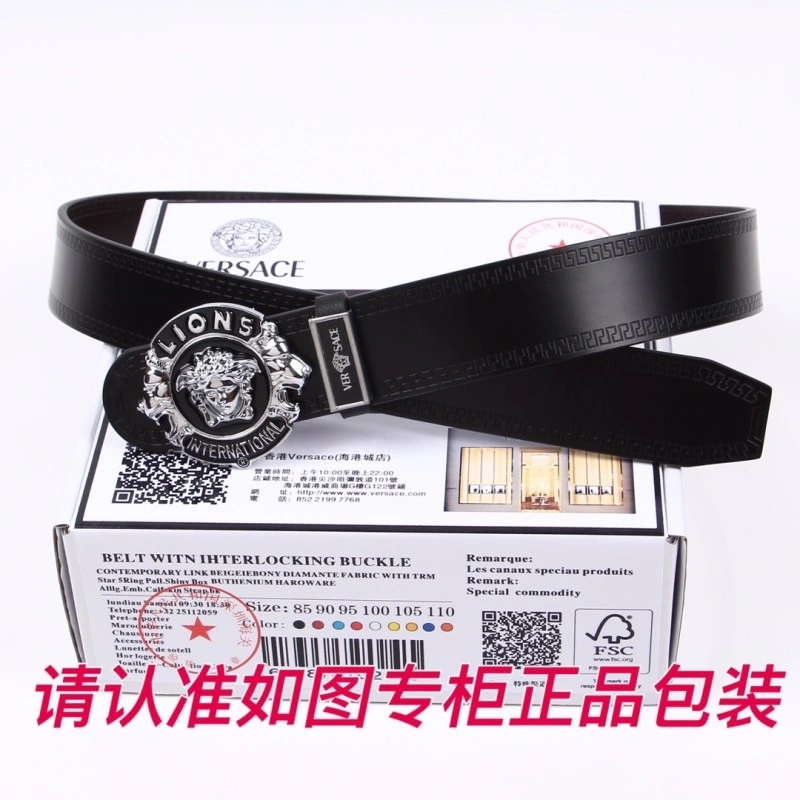 Versace Belts TopPick 304961