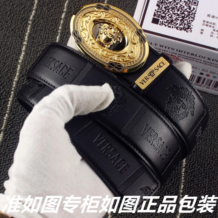 ZeroBulk Versace Belts 304958