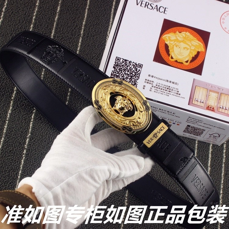 ZeroBulk Versace Belts 304958